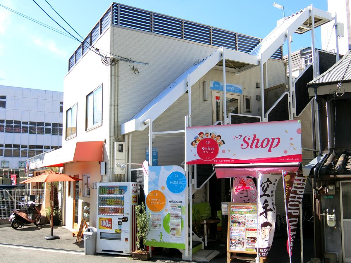 Hostel Kay 101&102 Ōsaka Eksteriør bilde